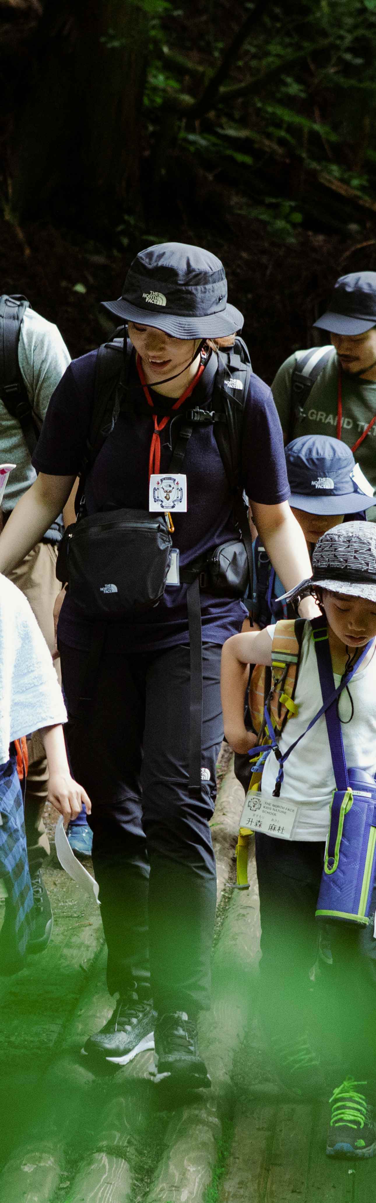 Guide