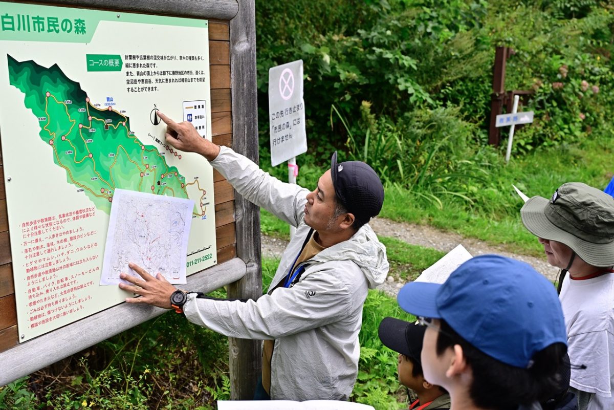 【スタッフレポ】ファミリーアドベンチャー教室 〜フィールド編〜 in 北海道 札幌