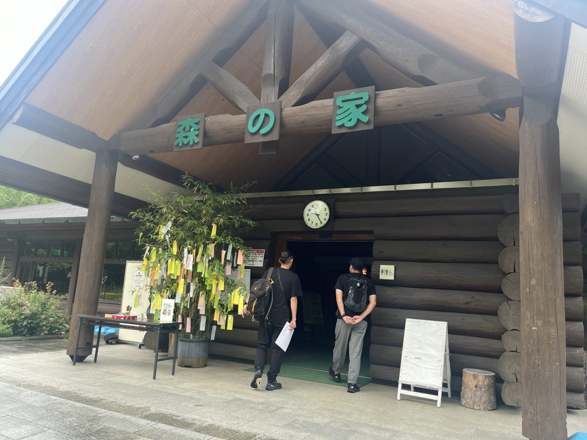 【幼児参加可】 山のことはじめ 〜アウトドアを五感で楽しもう！〜 in 福岡県 小倉