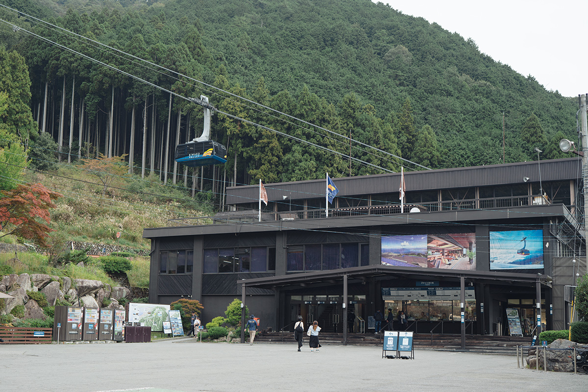 【校長レポ】蓬莱山ファミリーハイランドハイク