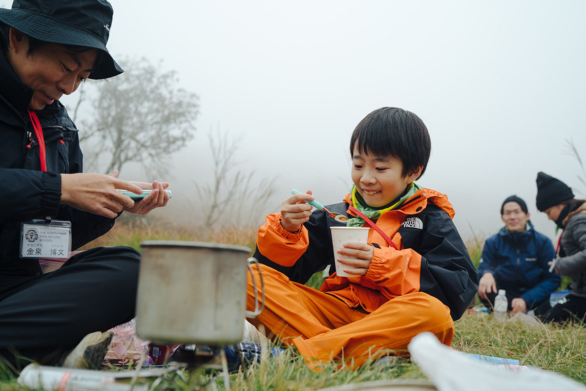 【校長レポ】蓬莱山ファミリーハイランドハイク
