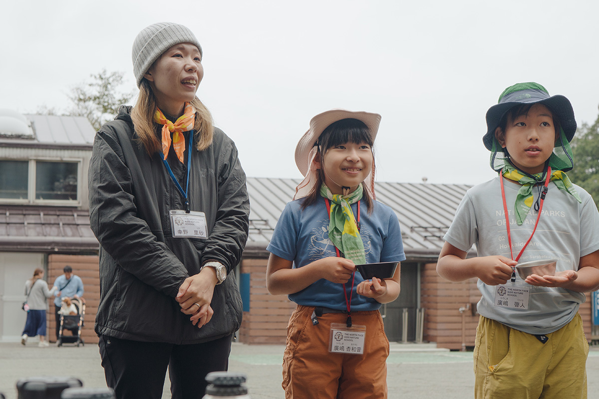 【校長レポ】蓬莱山ファミリーハイランドハイク