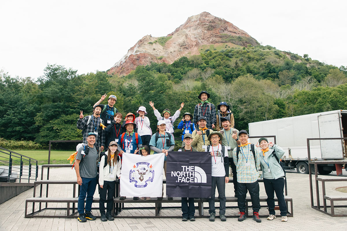 【スタッフレポ】有珠山ファミリーマウンテントリップ