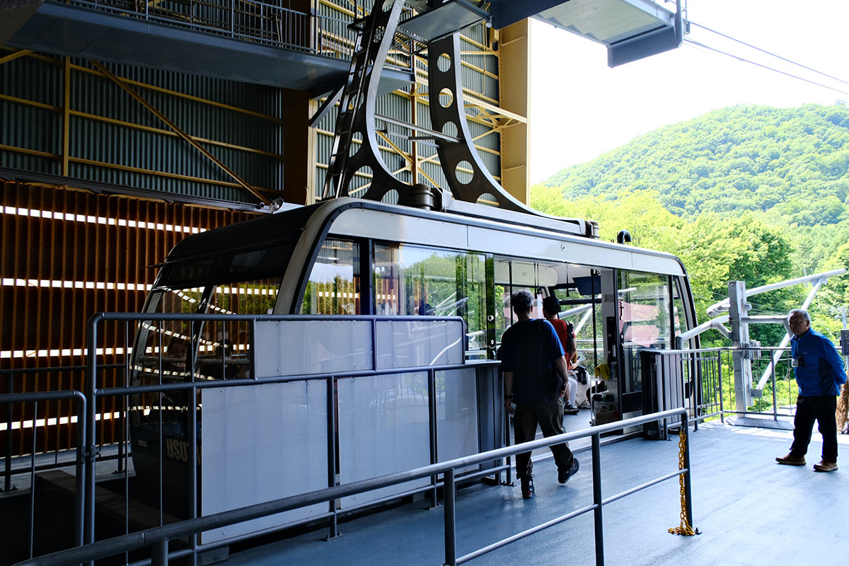 有珠山ファミリーマウンテントリップ