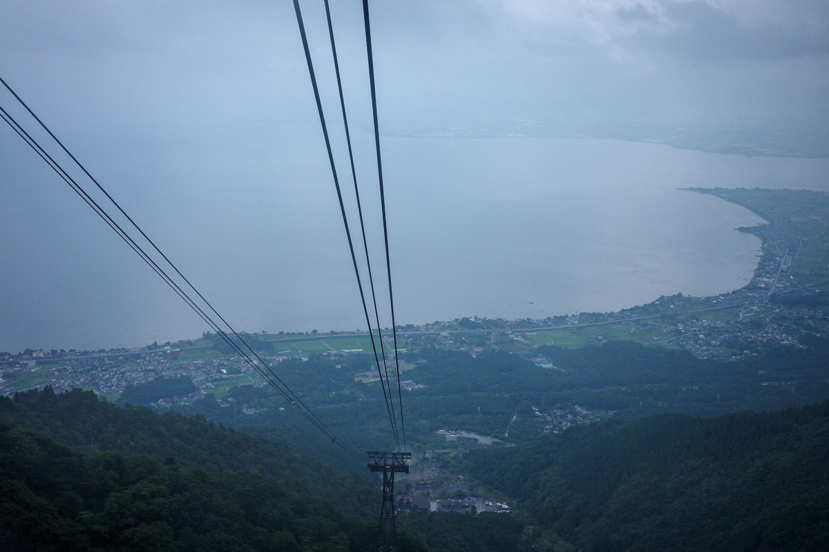 蓬萊山 ファミリー ハイランドハイク
