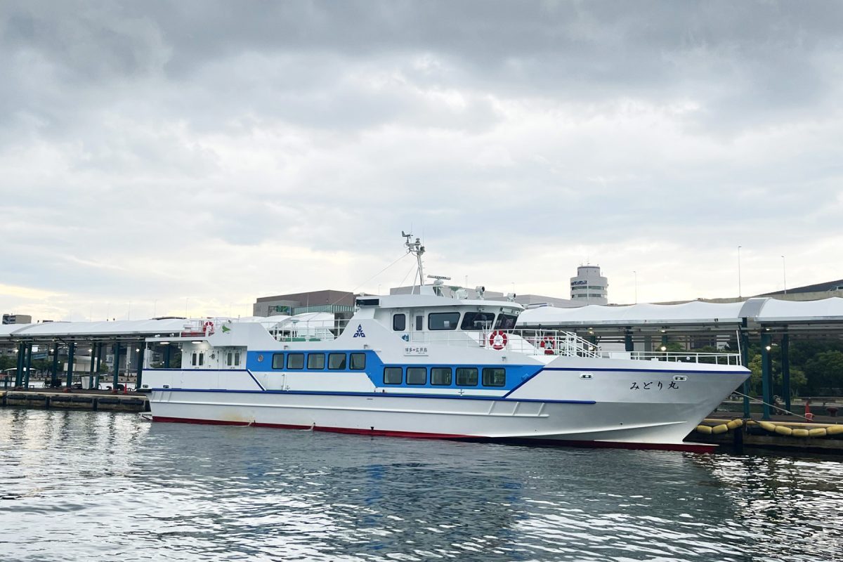 玄界島 ファミリーアイランドハイク